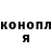 Cannafood конопля Bryson Musembi