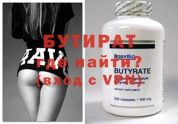 таблы Инта