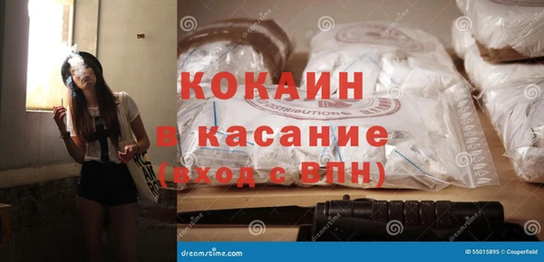 дистиллят марихуана Иннополис