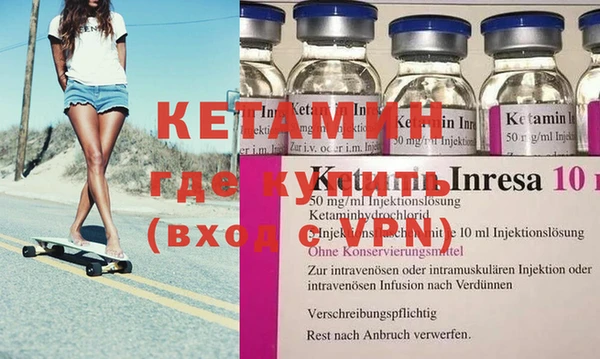 таблы Инта