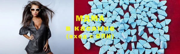mix Инсар