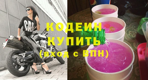 mix Инсар