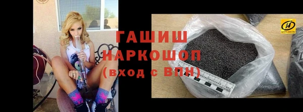 mix Инсар