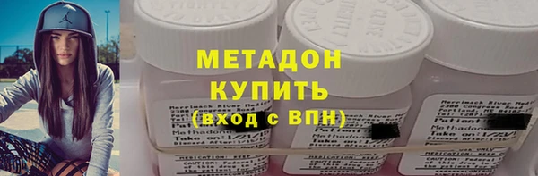 mix Инсар