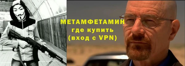 дистиллят марихуана Иннополис