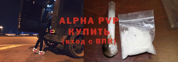 дистиллят марихуана Иннополис