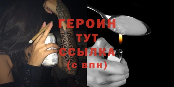 mix Инсар