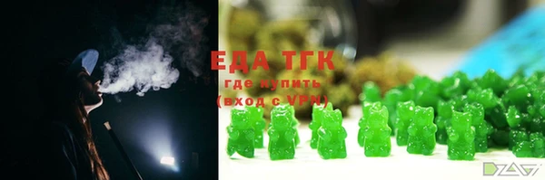 mix Инсар