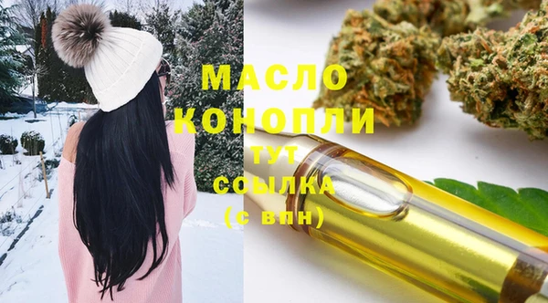 таблы Инта
