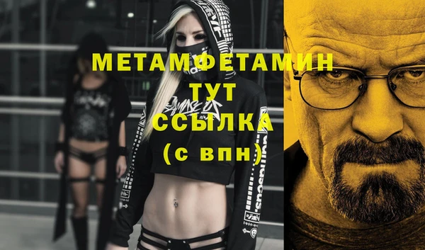 mix Инсар