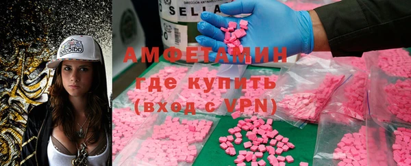 дистиллят марихуана Иннополис