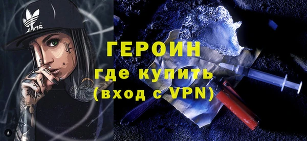 mix Инсар