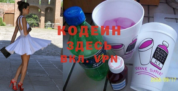дистиллят марихуана Иннополис
