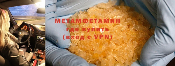 таблы Инта