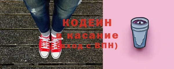 mix Инсар
