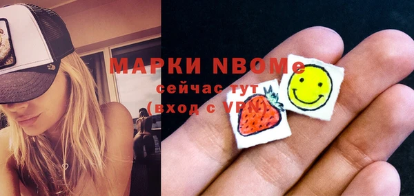 mix Инсар