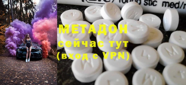 таблы Инта