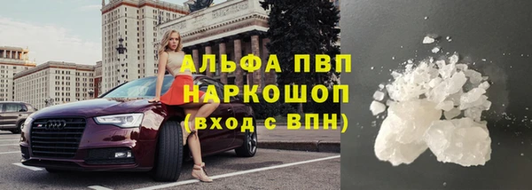дистиллят марихуана Иннополис