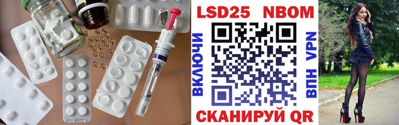 Купить  Медногорск  ЛСД экстази ecstasy 